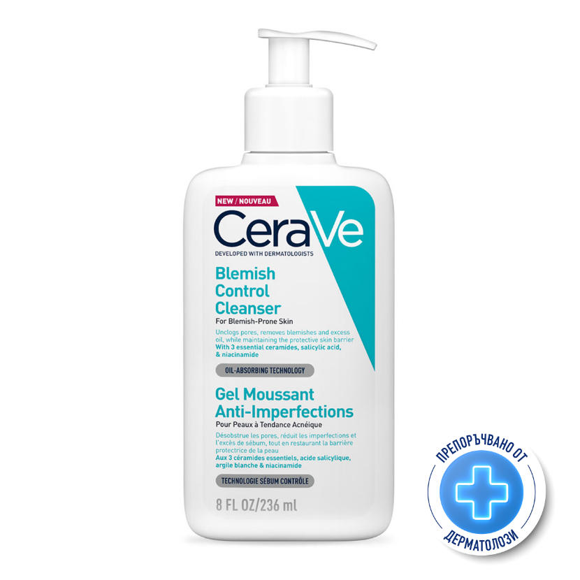 Cerave почистващ гел за кожа, склонна към несъвършенства 236мл 784054