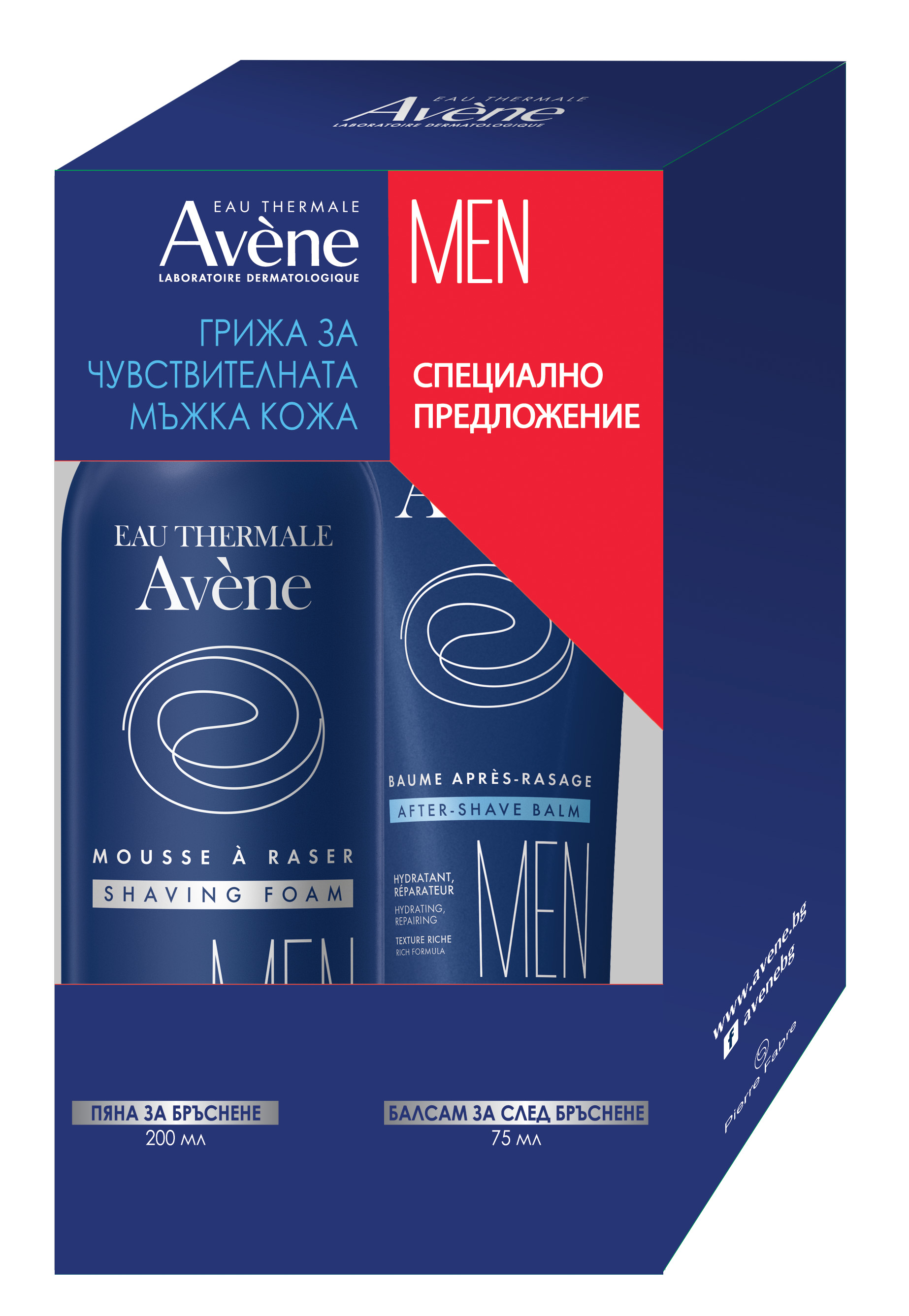 Avene men пяна за бръснене 200мл + avene men балсам след бръснене 75мл комплект
