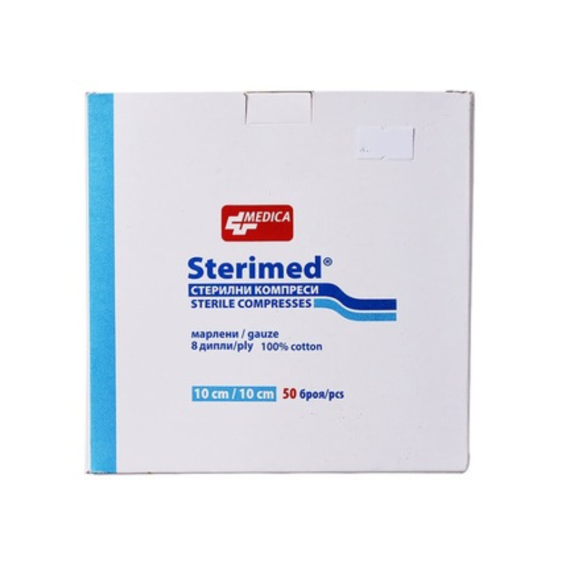 Компрес марля стерилна 10см/10см х 50 Medica
