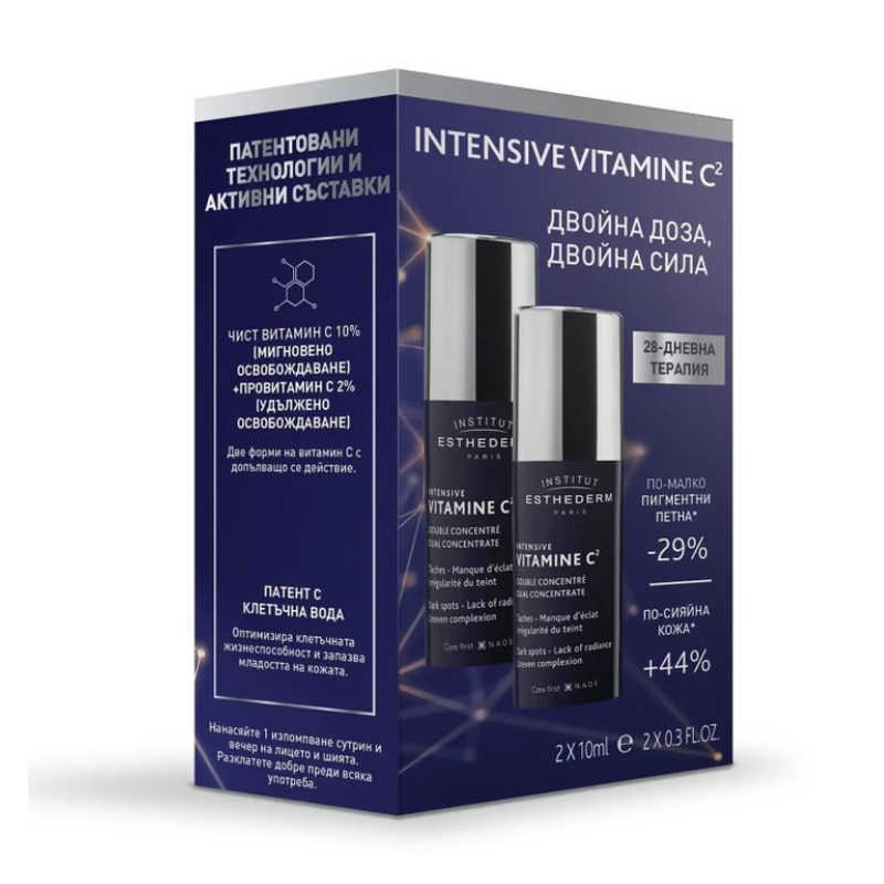 Esthederm intensive дуо серум vitamin c2 20мл х 2