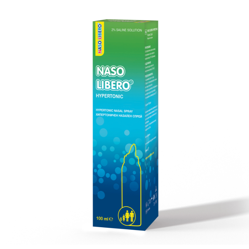 Назо либеро хипертоник спрей при настинка и запушен нос 100мл