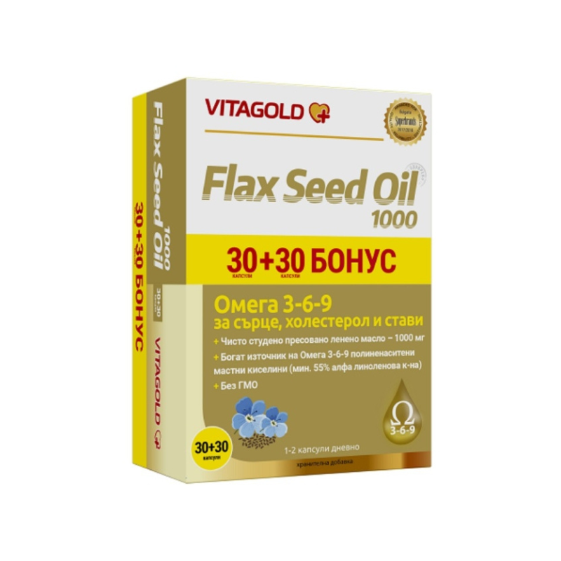 Ленено масло капсули за сърце, холестерол и стави 1000мг х30+30 Vitagold