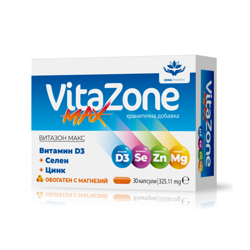 Витазон макс капсули за имунитет х30