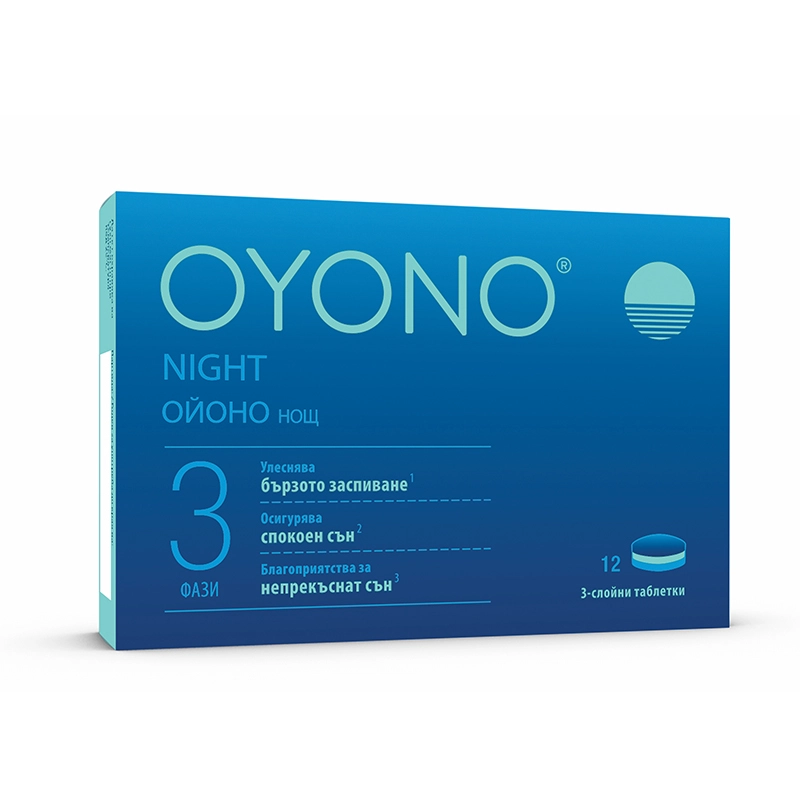 Ойоно нощ/Oyono night таблетки за спокоен сън х 12 броя
