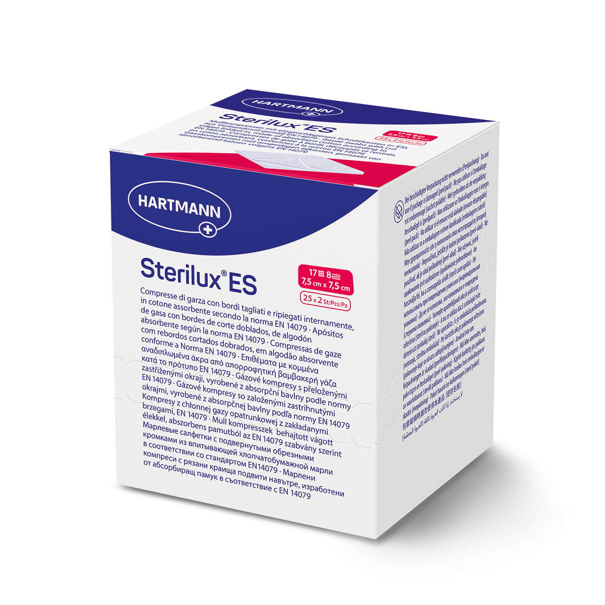 Стерилукс компрес марлен стерилен 7,5/7,5х50 (25х2)418554