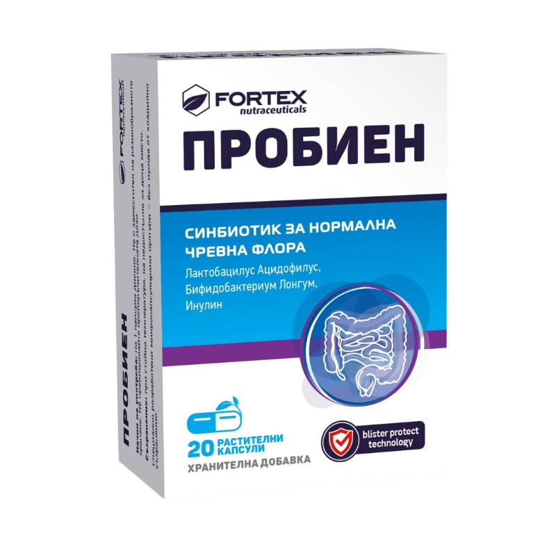 Пробиен Синбиотик капсули х20 Fortex