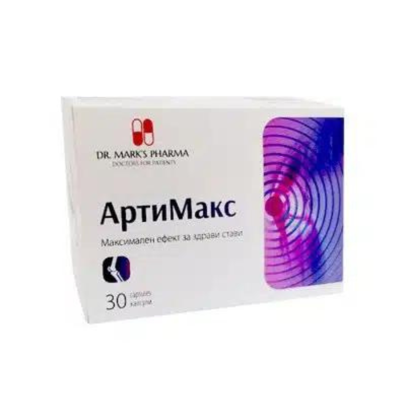 Артимакс капсусли за здрави стави х30 Magnalabs