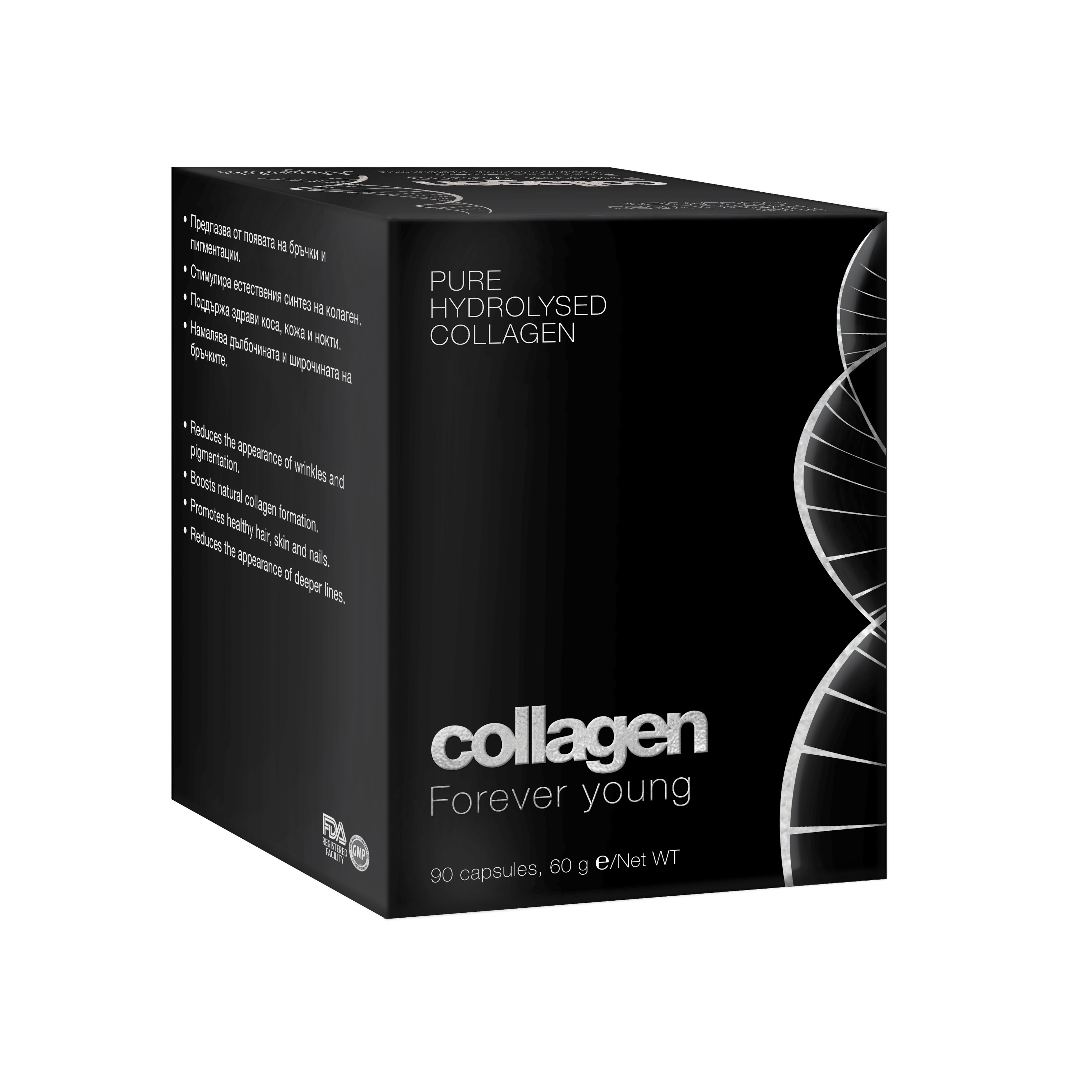 Колаген Forever Young капсули с подмладяващо действие х 90 Magnalabs