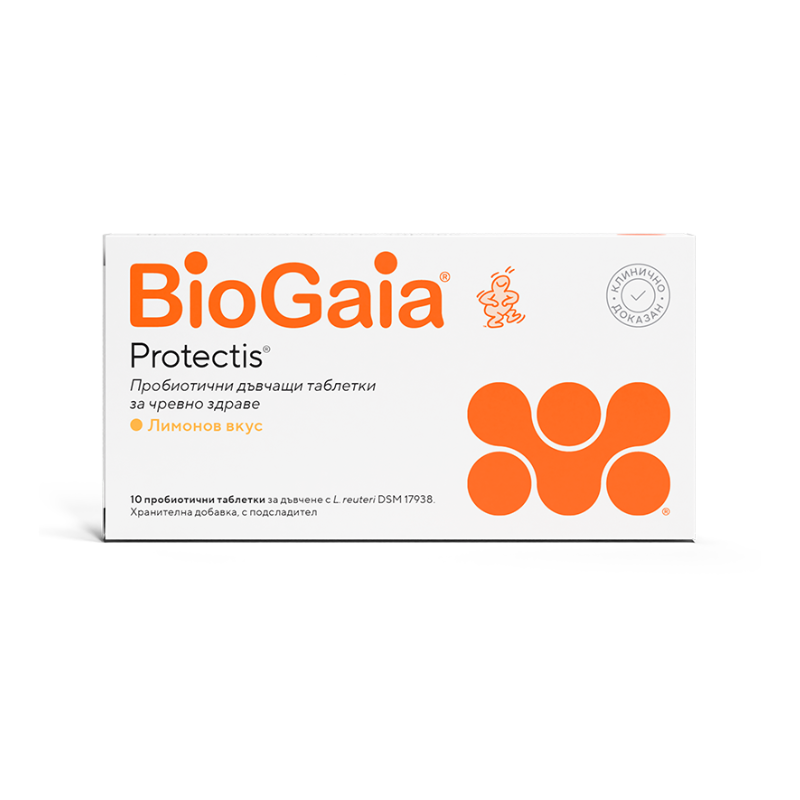 Биогайа Пробиотични таблетки за дъвчене за добро чревно здраве и висок имунитет,лимон х10