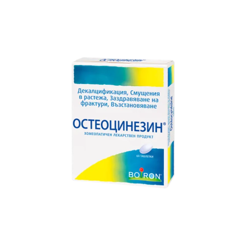 Остеоцинезин таблетки при калциева недостатъчност х60 Boiron