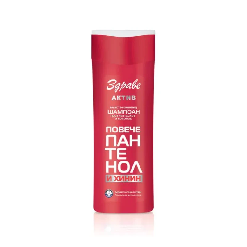 Шампоан Здраве Актив пантенол и хинин 200 мл