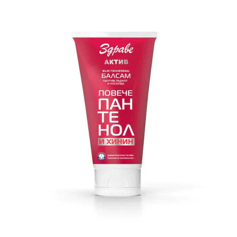 Балсам Здраве Актив пантенол и хинин 200 мл