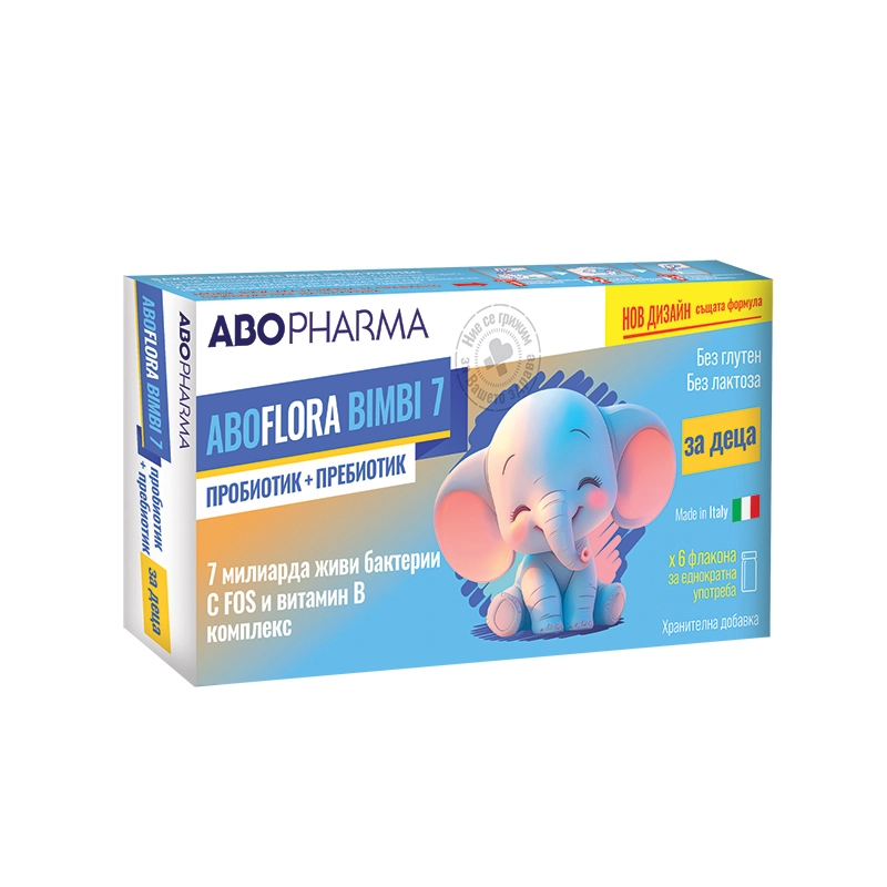 Flora Bimbi 7 Синбиотик флакони за деца за поддържане на чревния баланс х6 Abopharma