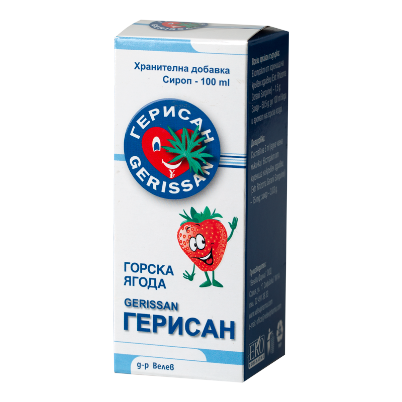 Герисан сироп при анемия и слаб имунитет 100мл Велеви Фарма