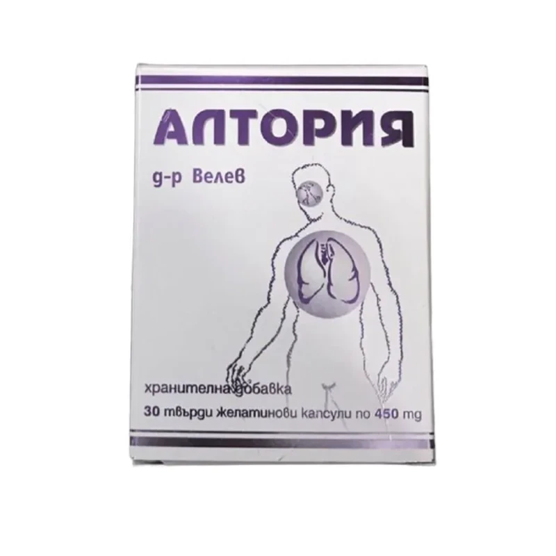 Алтория 450мг капсули за дихателната система х30 Велеви Фарма