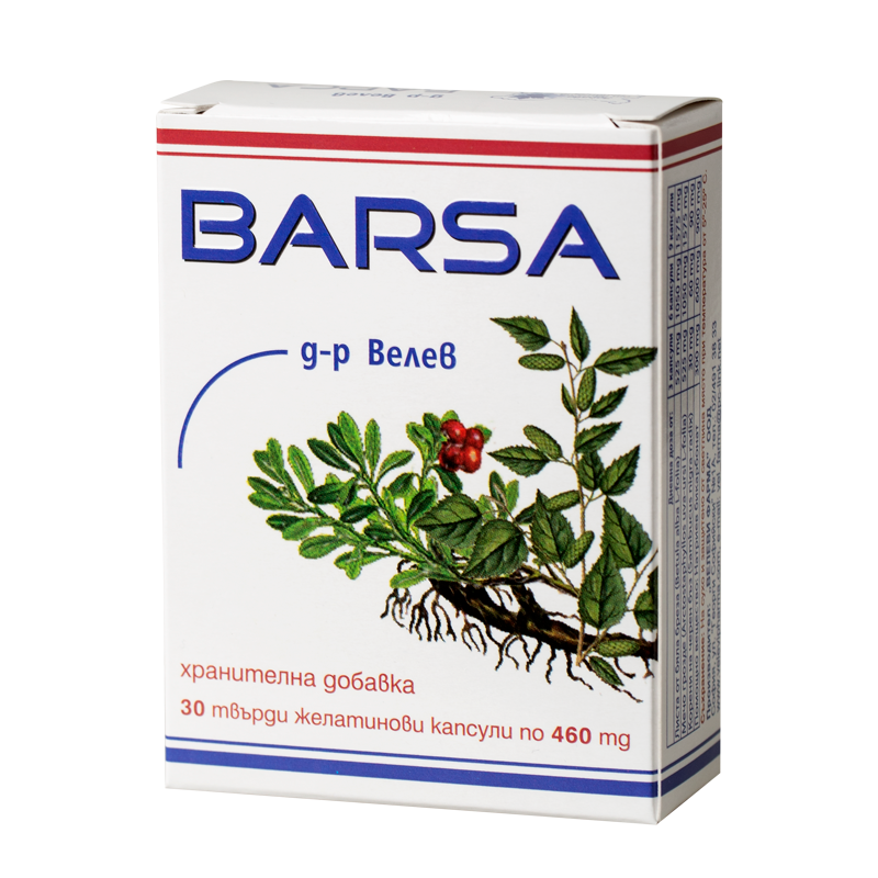 Барса капсули при проблеми с пикочо-отделителната система х30 Велеви Фарма