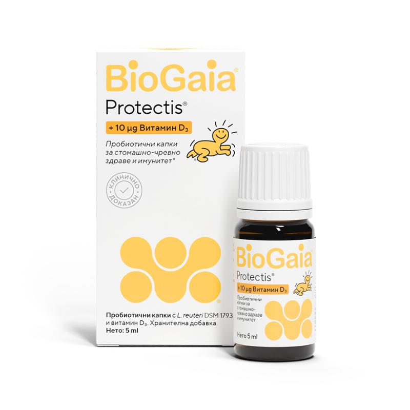 Биогайа Протектис капки с витамин D3 5мл