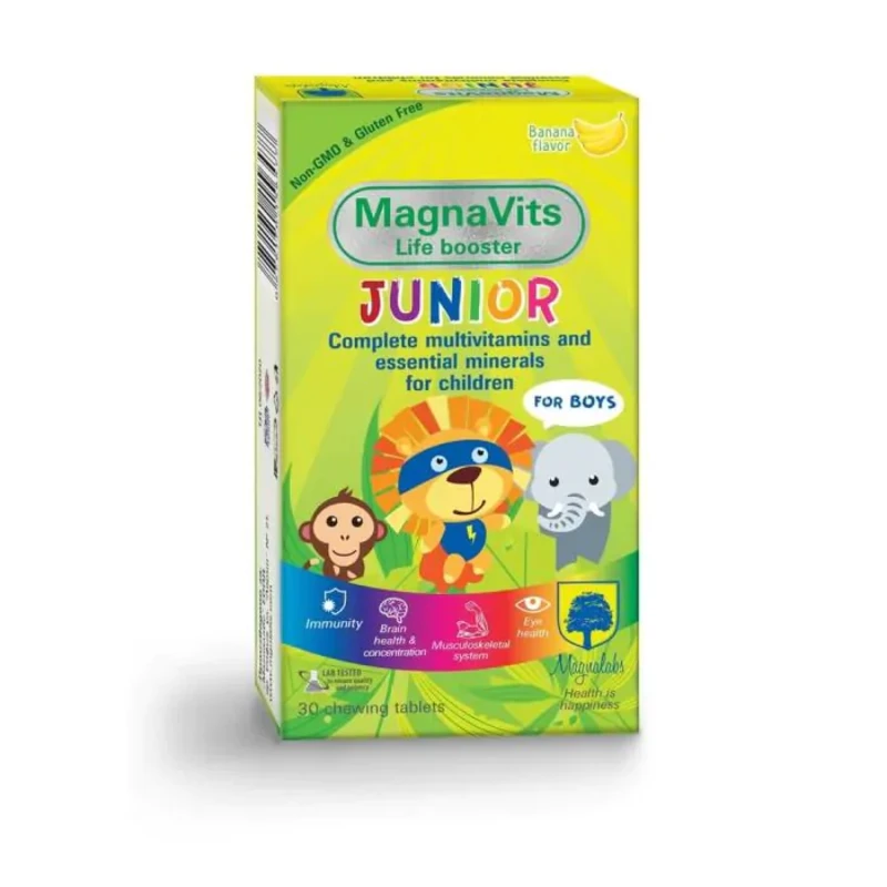 Магнавитс Джуниър за момче таблетки за имунитет и концентрация х 30 Magnalabs