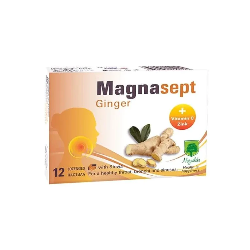 Магнасепт джинджифил пастили при болки в гърлото х12 Magnalabs