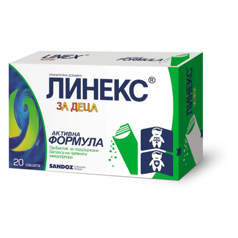 Линекс Бейби Пробиотик саше за бебета и деца х20