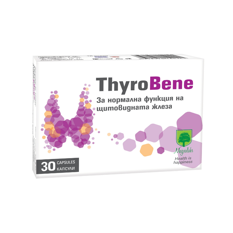 Тиробене капсули за нормална функция на щитовидната жлеза х30 Magnalabs