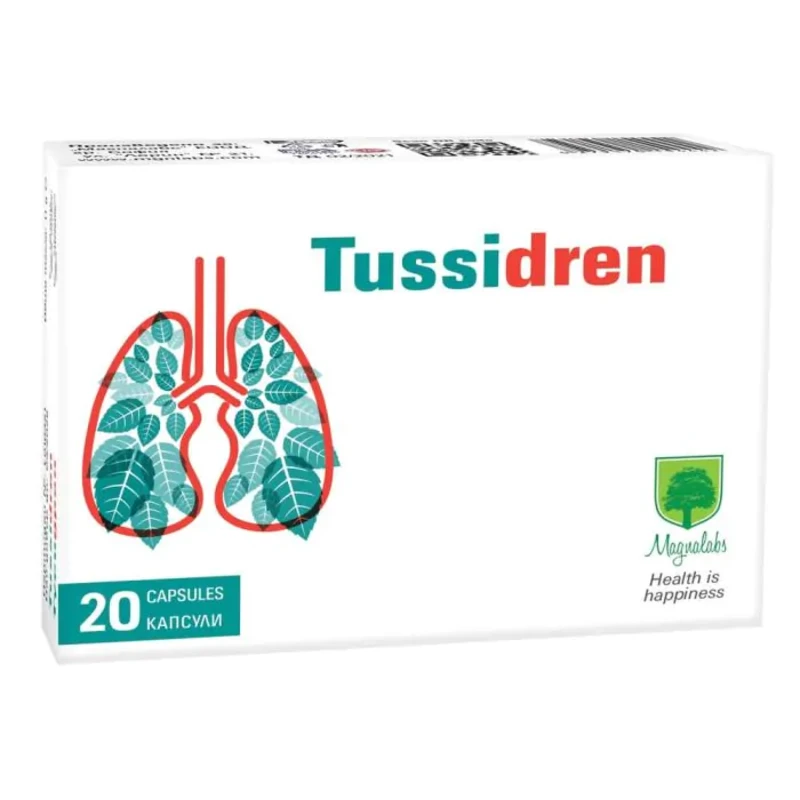 Тусидрен капсули при продуктивна и непродуктивна кашлица х20 Magnalabs