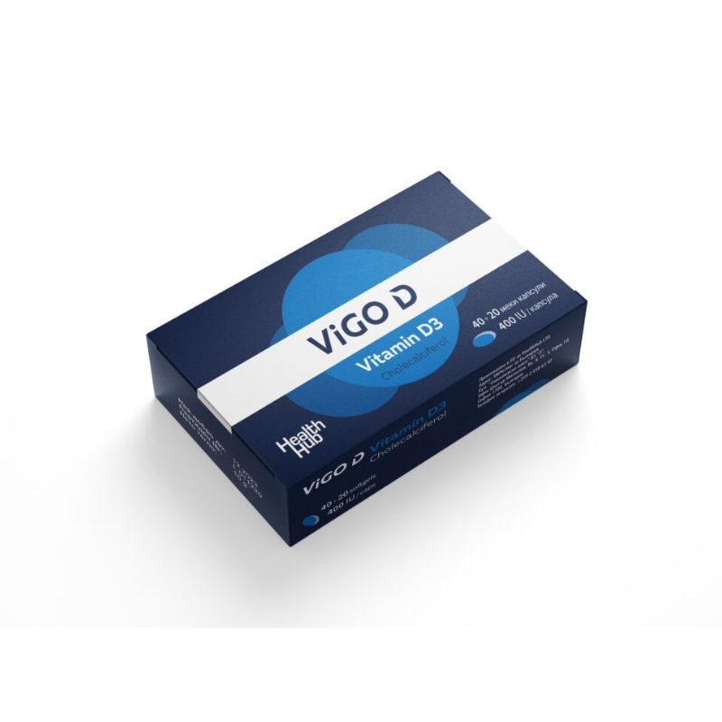 Витамин D3 Виго капсули 400IU х 40+20