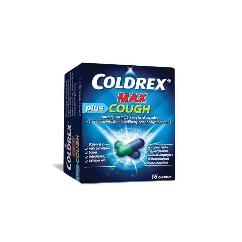 Колдрекс Mакс Плюс кашлица капсули при грип и настинка х16