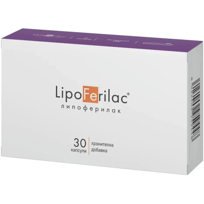 Липоферилак капсули х 30