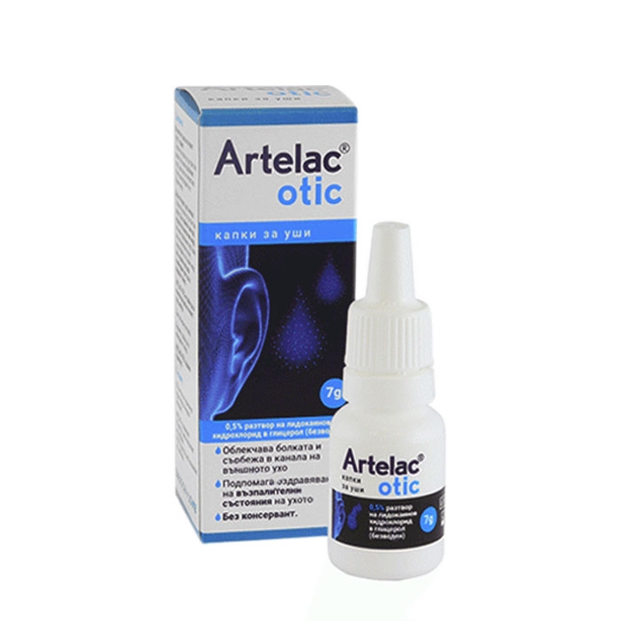 Артелак отик капки за уши 10 мл