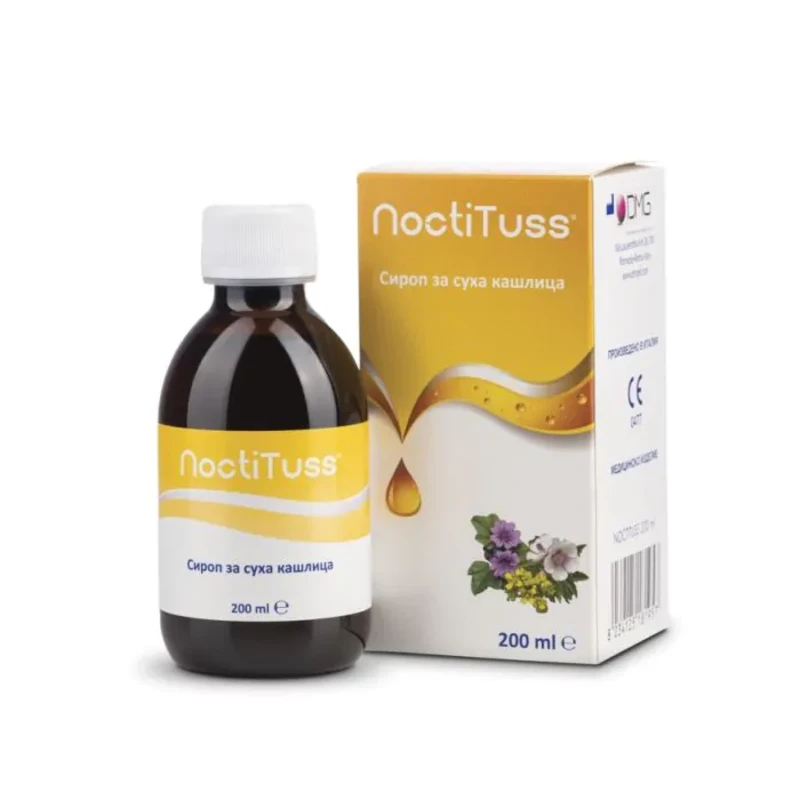 Ноктитус сироп за суха кашлица 200 мл