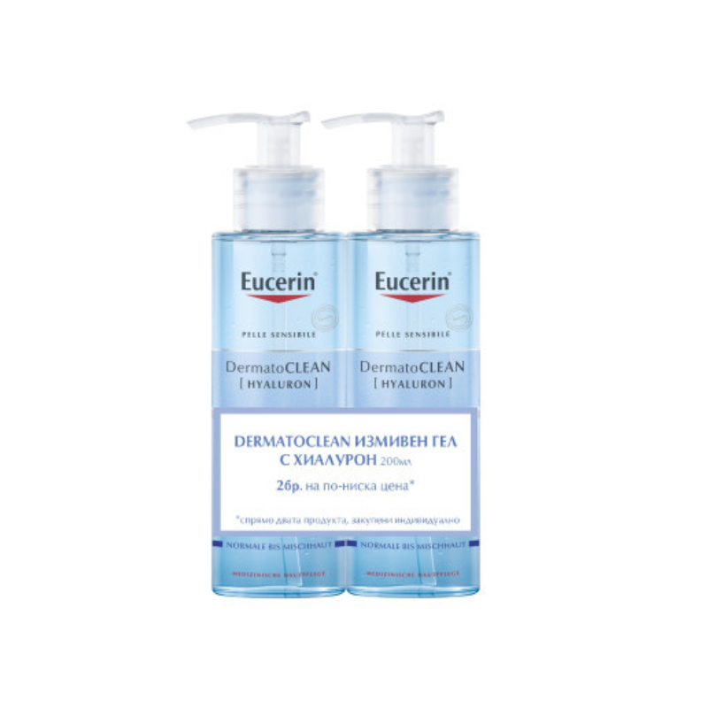 Комплект Eucerin DermatoClean Измиващ гел за лице с хиалурон 2х200мл