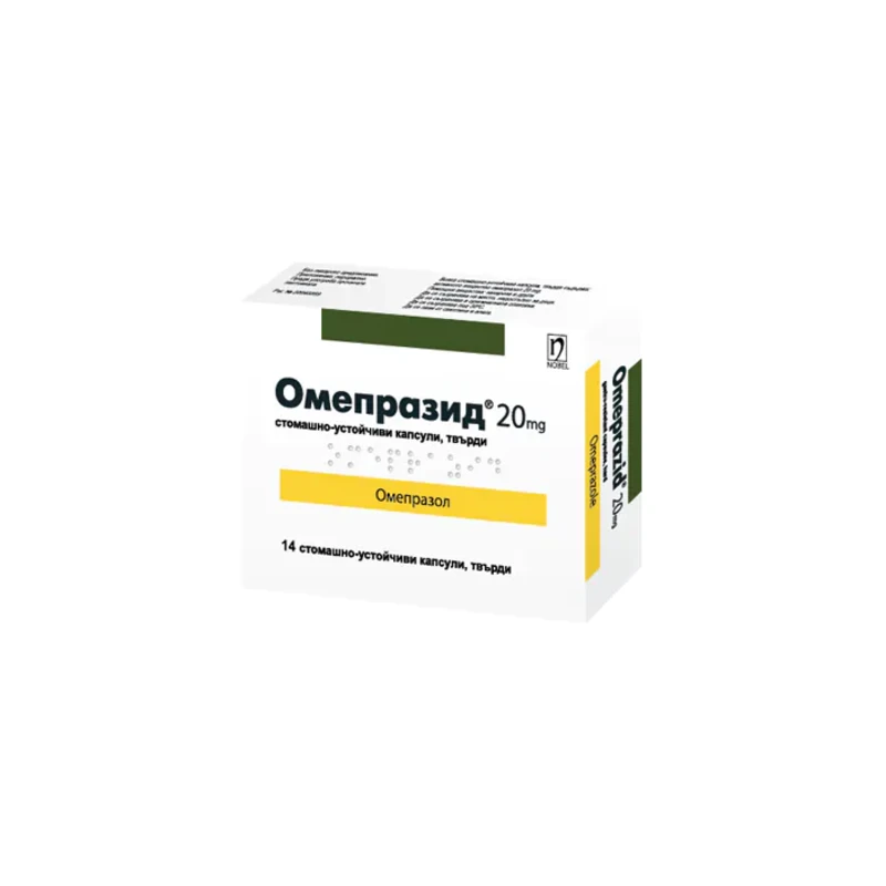 Омепразид капсули при киселини в стомаха 20мг х14 Nobel