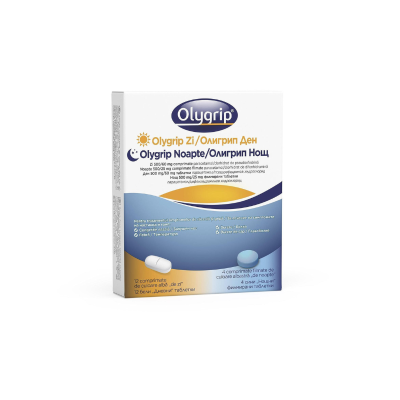 Олигрип Ден и Нощ таблетки при грип и настинка х16