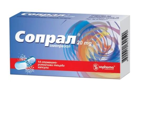 Сопрал капсули при рефлукс и киселини 20мг х14 Sopharma