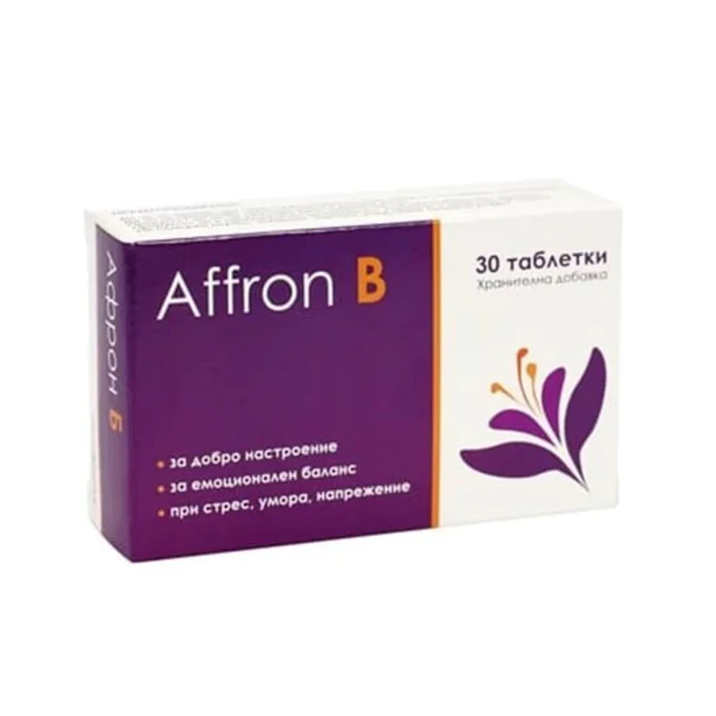 Афрон Б таблетки за емоционален баланс х30 Unipharm