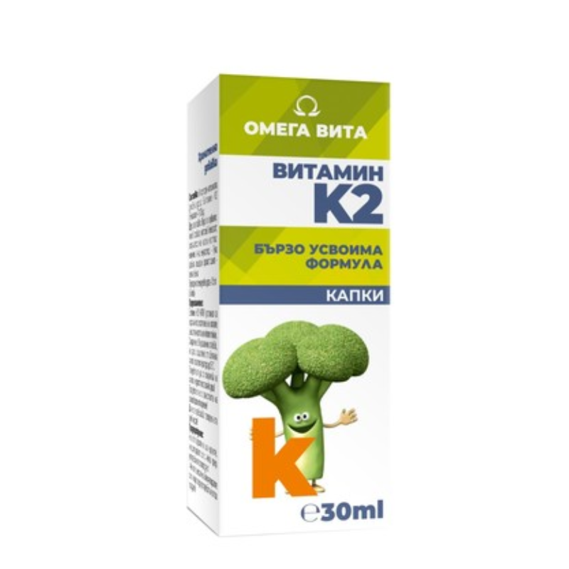 Витамин К2 капки 30мл Omega Vita