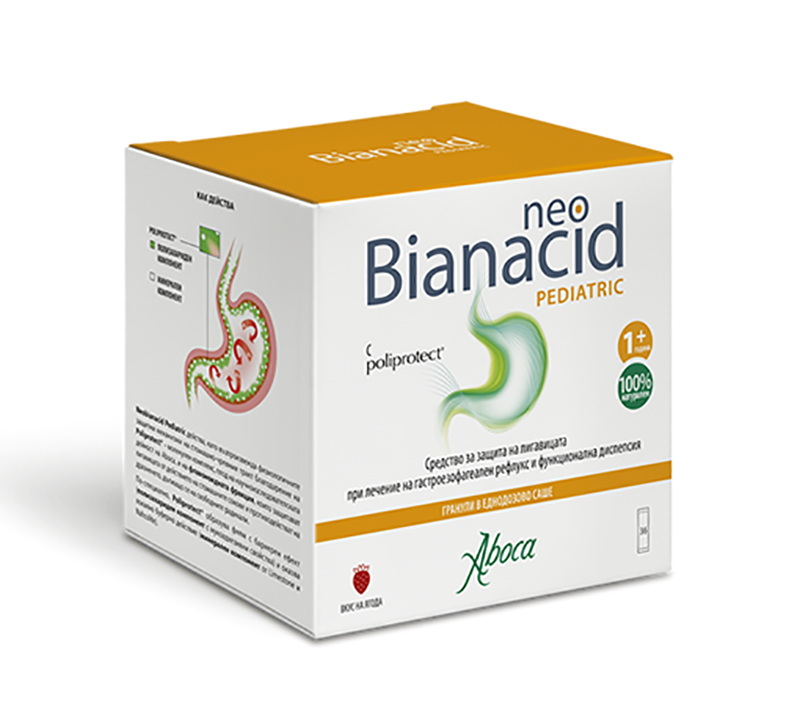 Необианацид педиатрик сашета при лечение на рефлукс и киселини х36 Aboca