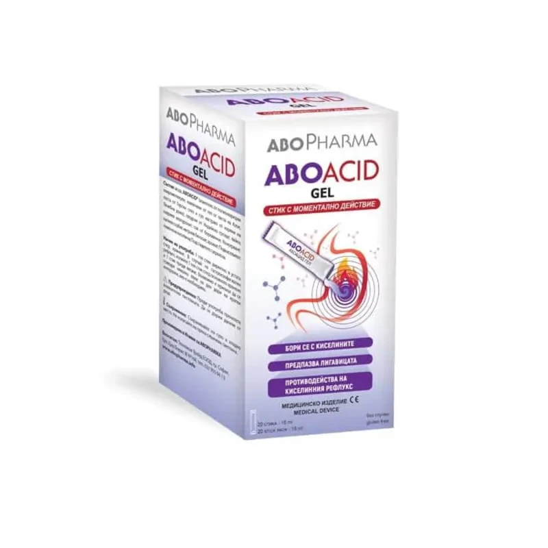 Абоацид гел при стомашни киселини и рефлукс х20стика Abopharma