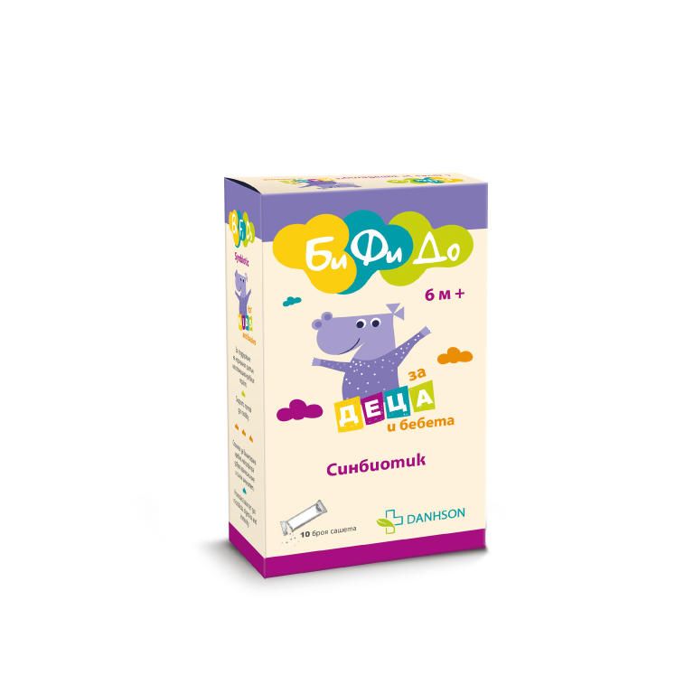 Бифидо Кидс саше за добро чревно здраве х10