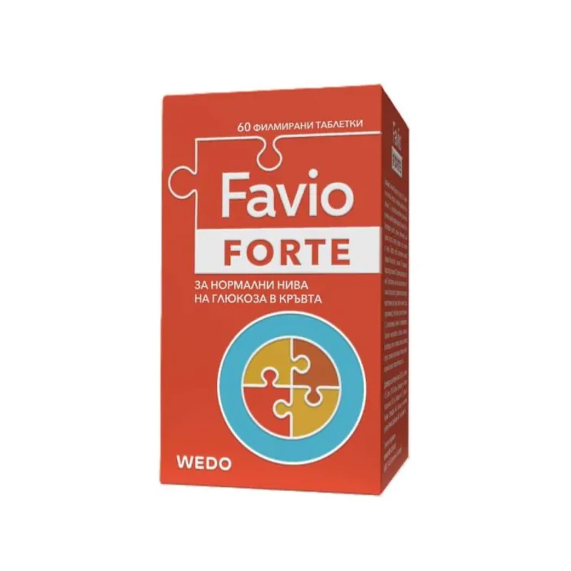 Фавио форте мултивитамини таблетки за хора с диабет и преддиабет х60