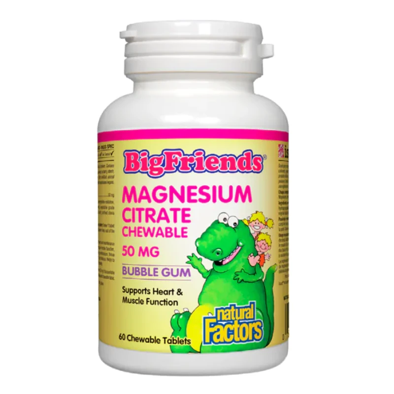 Магнезий (цитрат) за деца дъвчащи таблетки за кости, зъби и мускули 50мг х60 Natural Factors