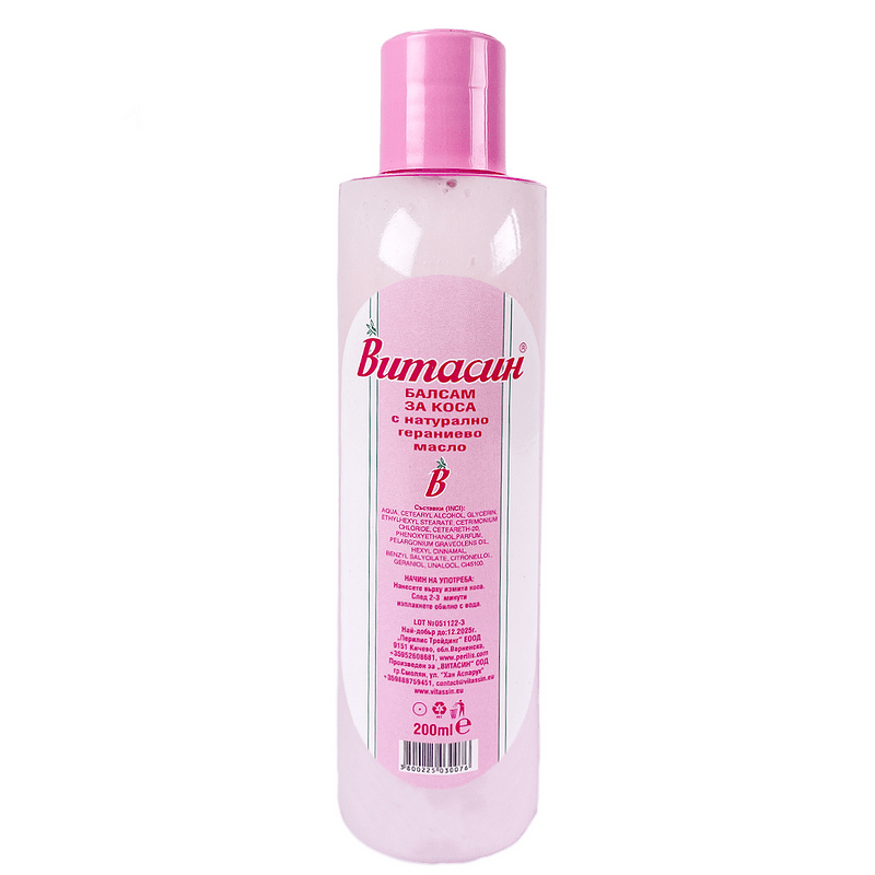 Витасин балсам за коса гераниево масло 200мл