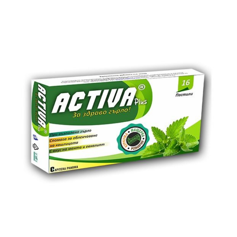 Актива плюс мента + евкалипт пастили при възпалено гърло х16