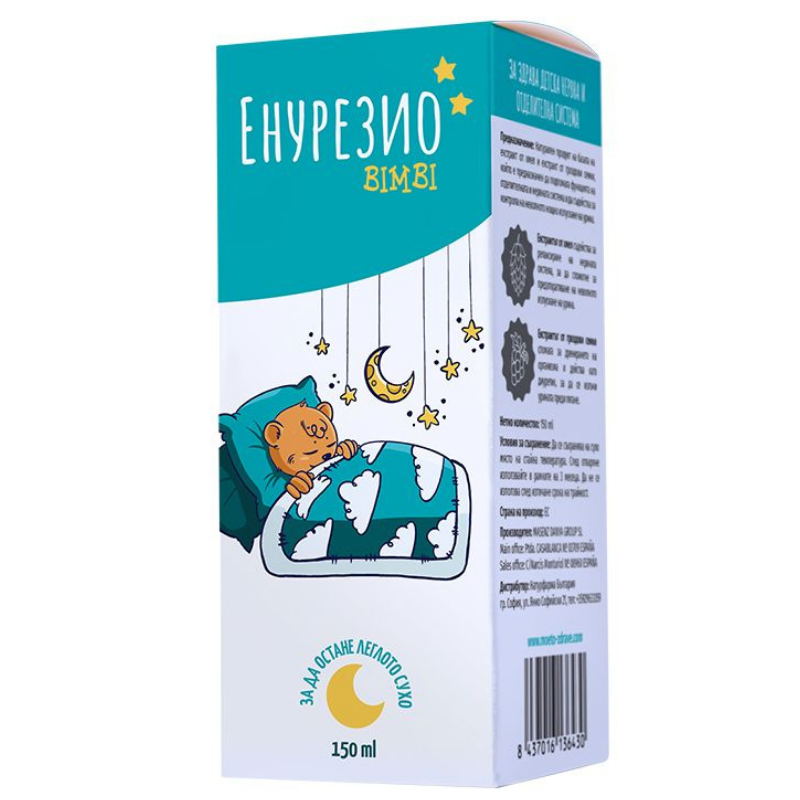 Енурезио бимби сироп 150 мл