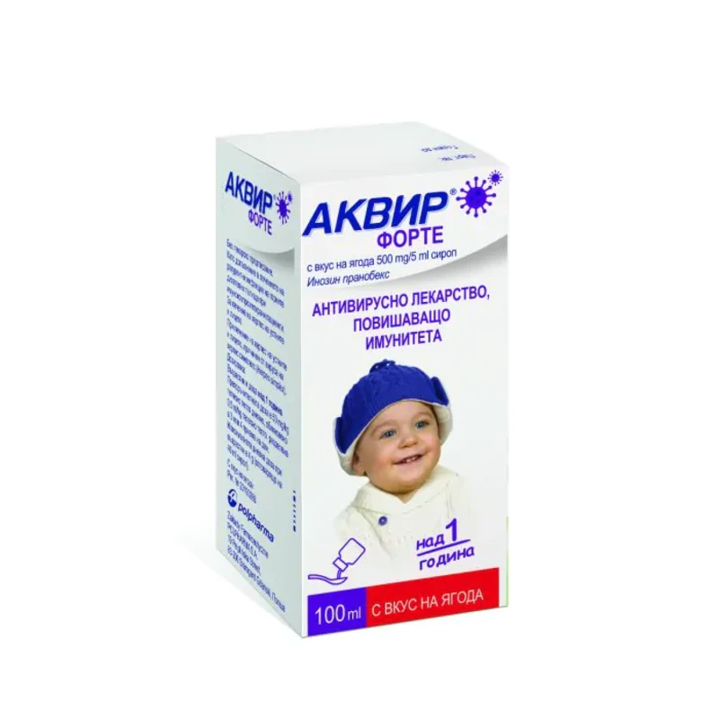 Аквир форте сироп за повишаване на имунитета 500мг/5мл 100 мл
