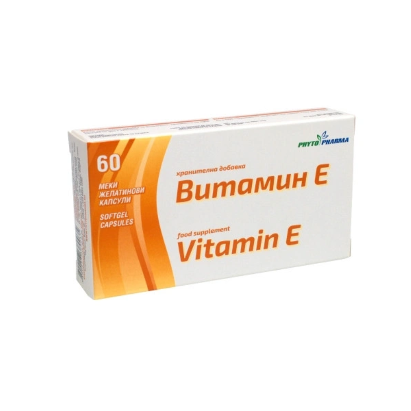 Витамин Е капсули 100мг х 60