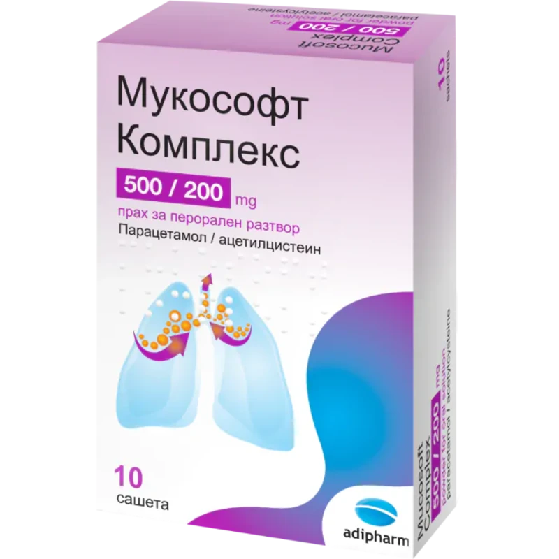 Мукософт комплекс сашета при болка и вирусни заболявания 500мг/200мг х10 Adipharm
