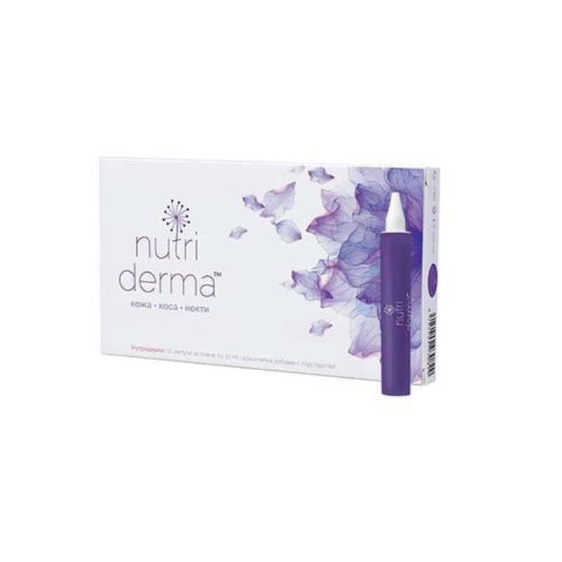 Нутридерма ампули 10 мл х 10