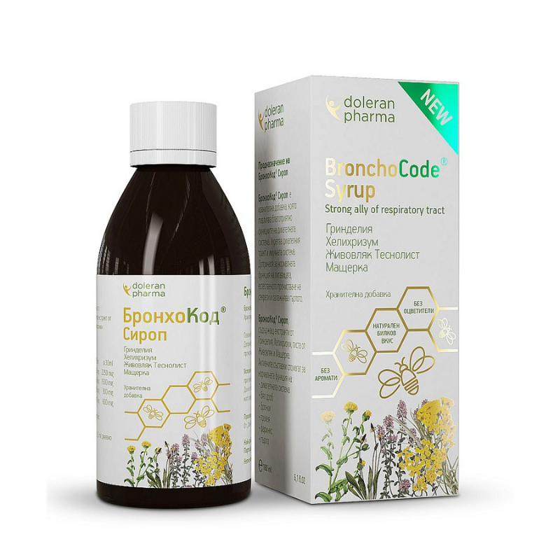 Бронхокод сироп за кашлица и гърло 180 мл